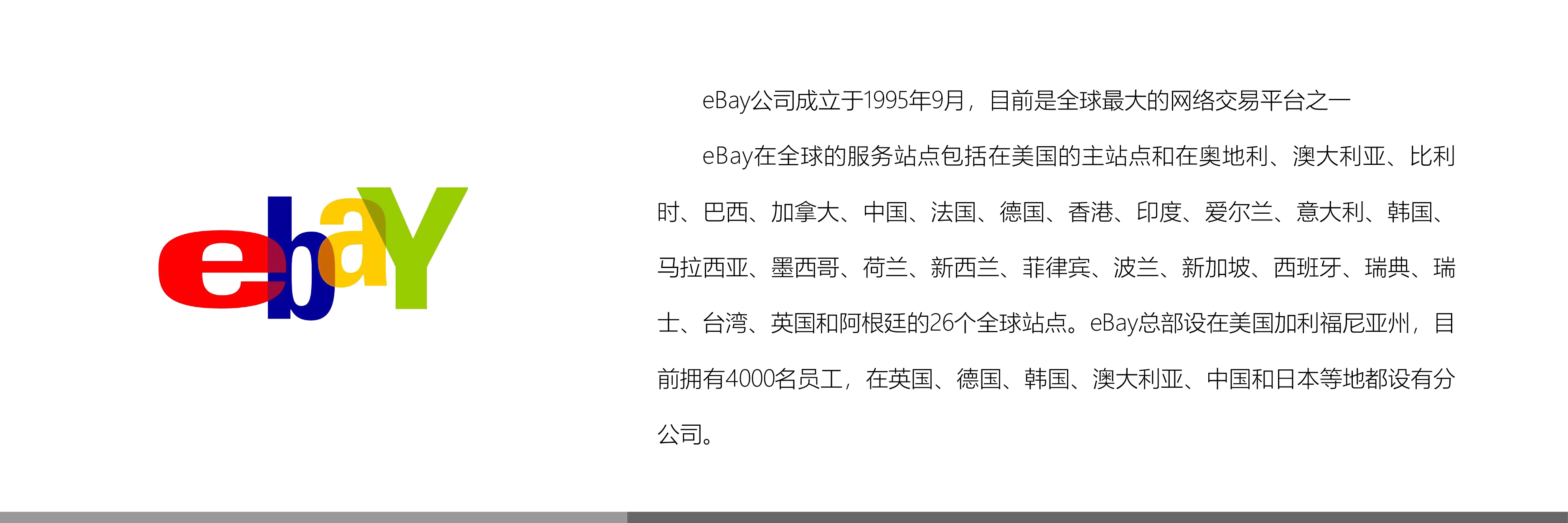 &#31859;&#20848;&#23448;&#26041;&#32593;&#39029;&#29256;&#45;&#31859;&#20848;&#40;&#20013;&#22269;&#41;